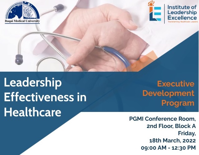 Baqai Medical University Events